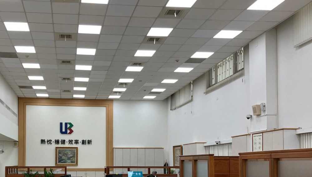 LED平板燈 (嵌入式)