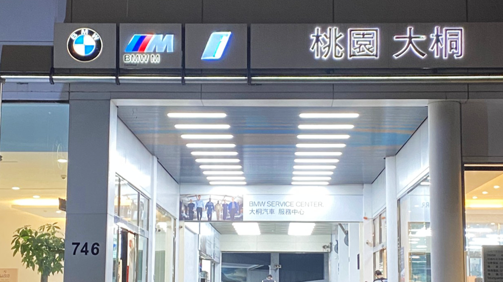 LED光板燈 (吸頂式)