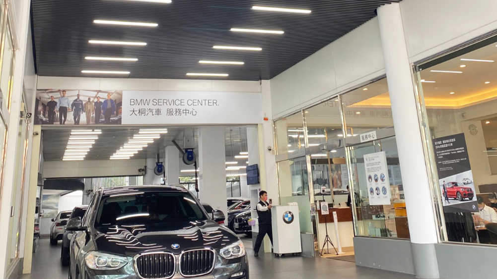 LED光板燈 (吸頂式)