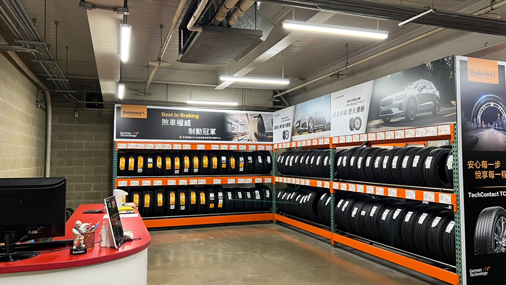 LED光板燈 (吸頂式)