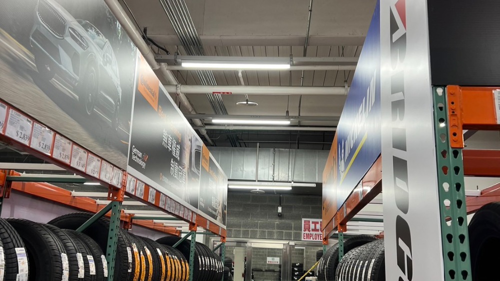 LED光板燈 (吸頂式)