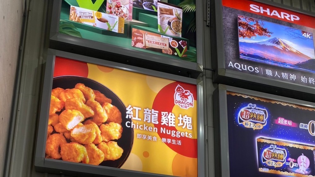 LED支架燈(吸頂式)