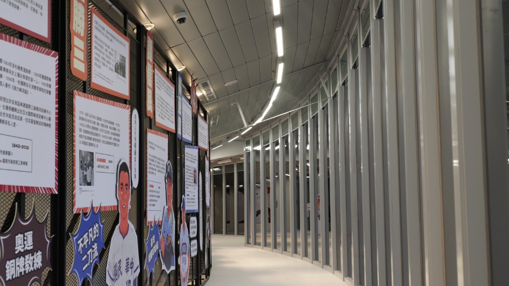 LED線型燈(吸頂/嵌入式)