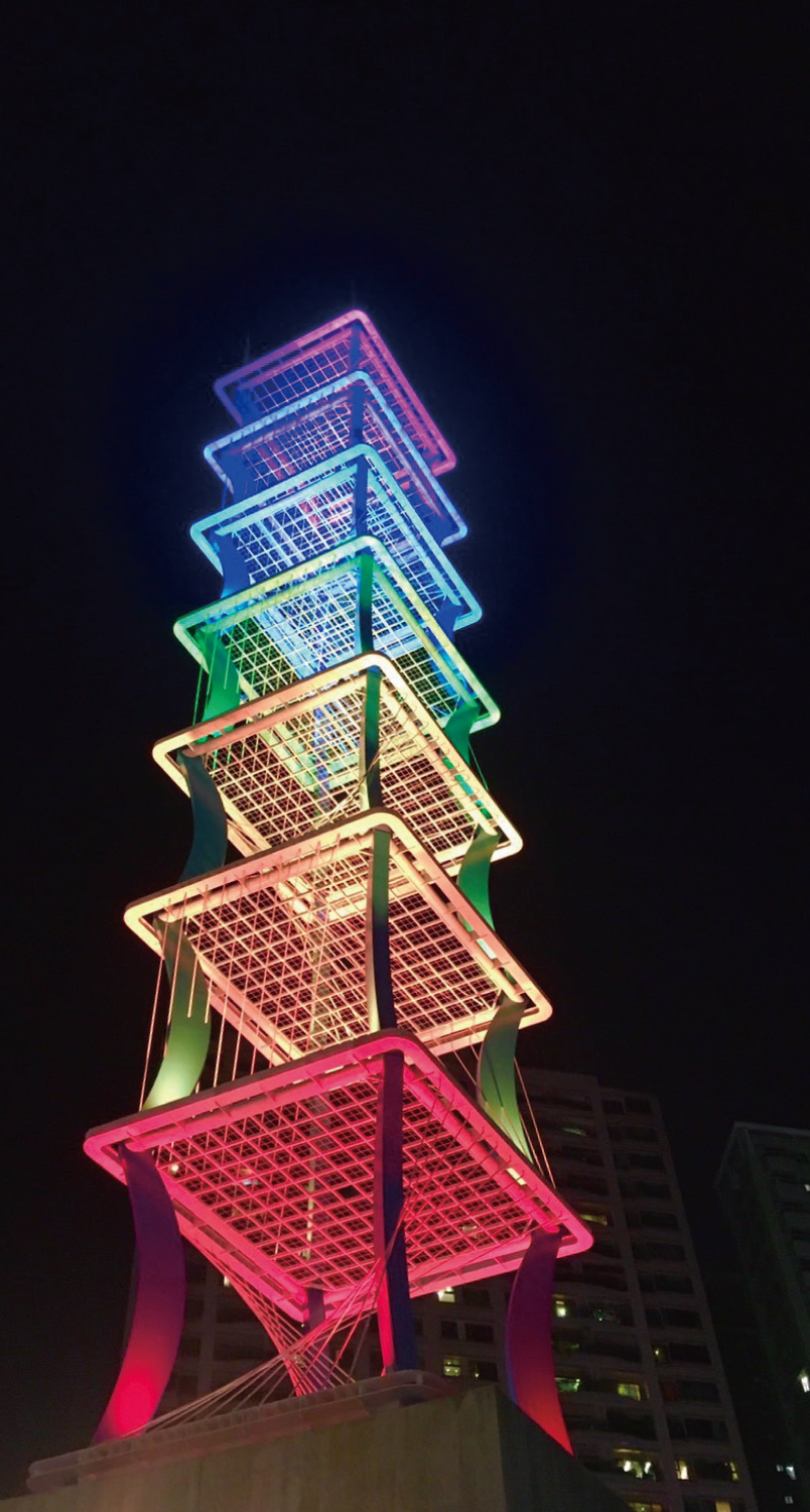 高雄巨蛋漢光塔