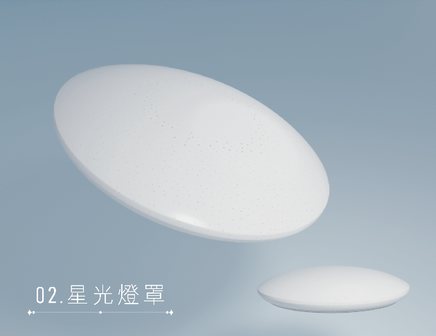 家用-日系雙色溫吸頂燈(含遙控器) 4