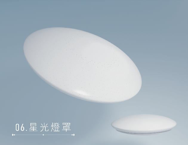 家用-日系雙色溫吸頂燈(含遙控器) 8