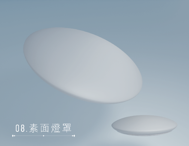 家用-日系雙色溫吸頂燈(含遙控器) 10