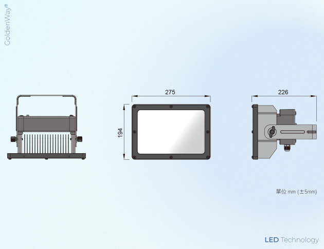 防爆型高天井燈 EPL-688 2