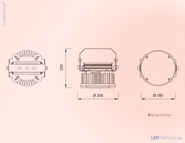 高天井燈 HBL-606 3