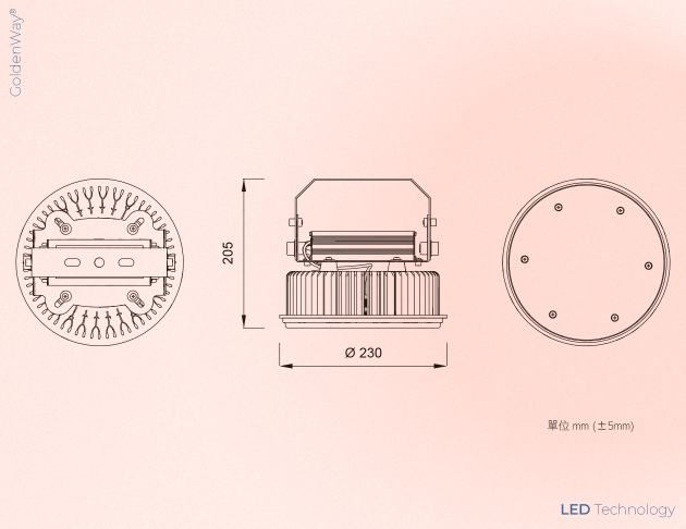 高天井燈 HBL-608 3
