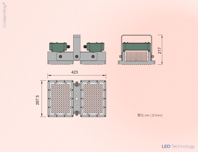 高天井燈 HBL-688 (透鏡款) 4
