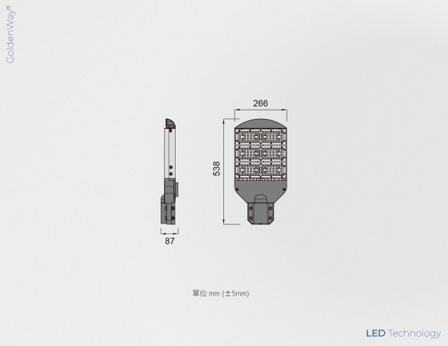 路燈燈具 RL-409 2