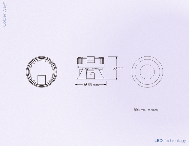 小型嵌燈 DL-320(COB) 2