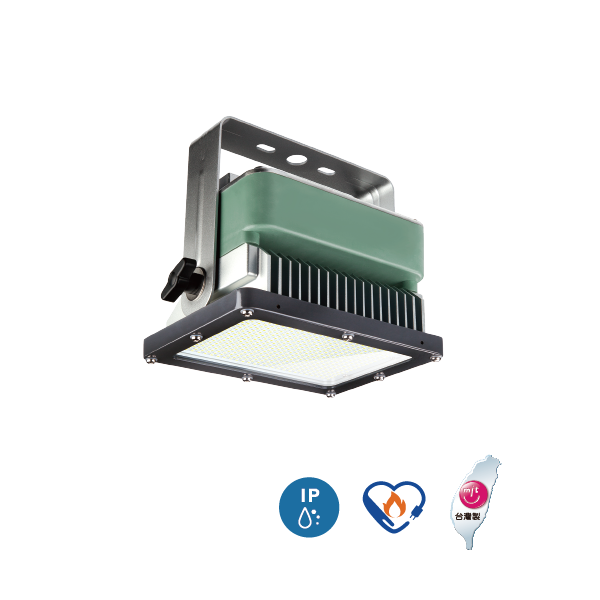 高天井燈 HBL-618