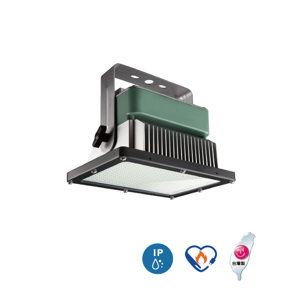 高天井燈 HBL-688