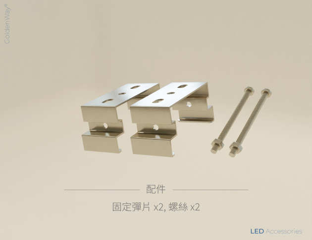 防爆型燈具 EPL-919 3